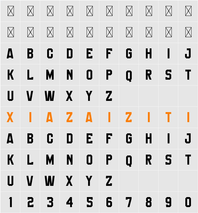 Obised 字符映射表