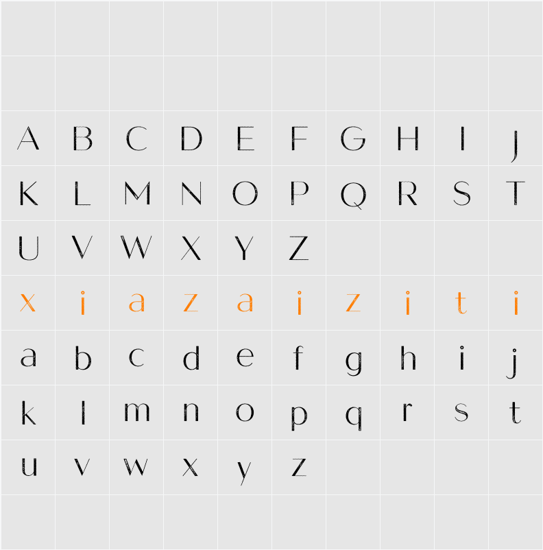 Mikea Vintage Demo Stamp 字符映射表