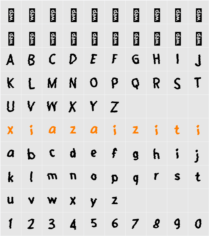 n Norame 字符映射表