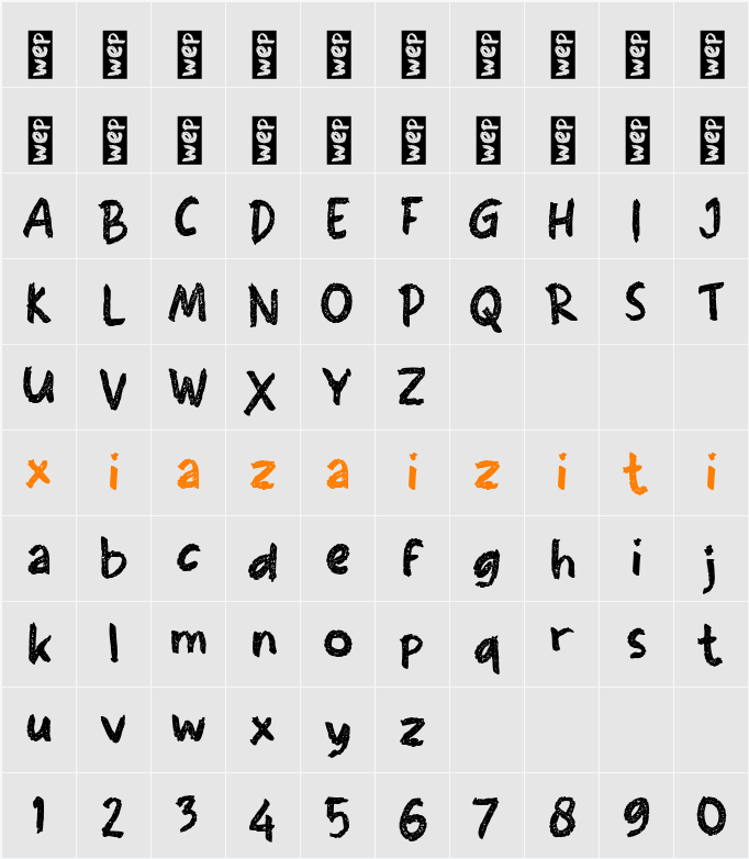 n Nekami 字符映射表