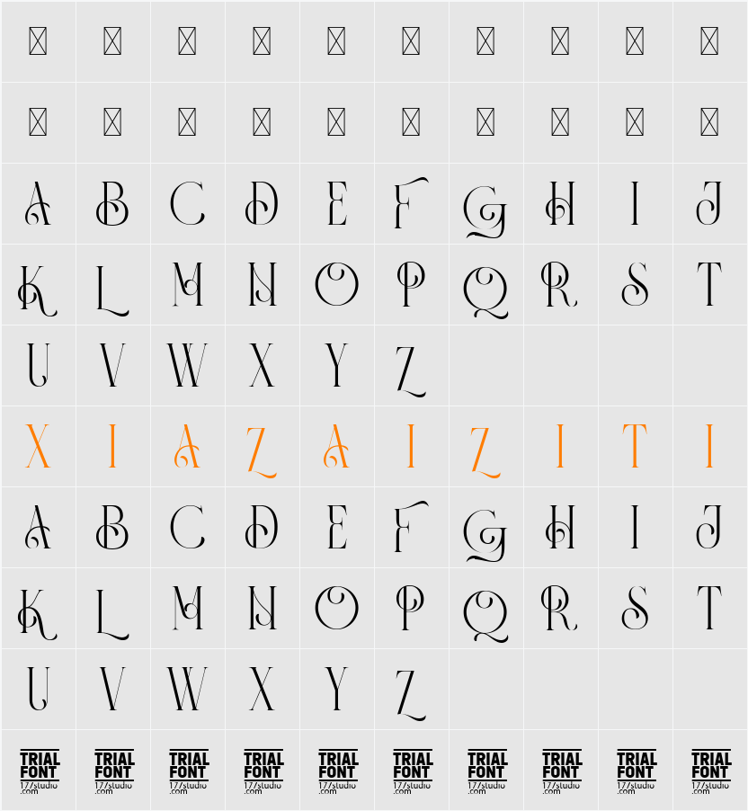 Panorama Ligatures Demo 字符映射表
