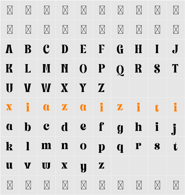 PTG Hagara - Demo 字符映射表