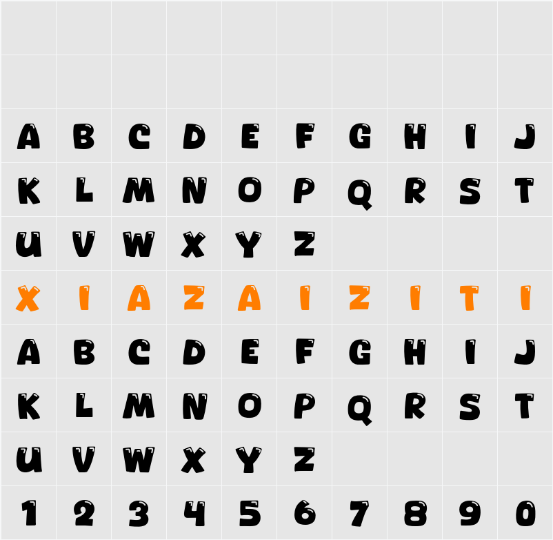 Nicolast 字符映射表