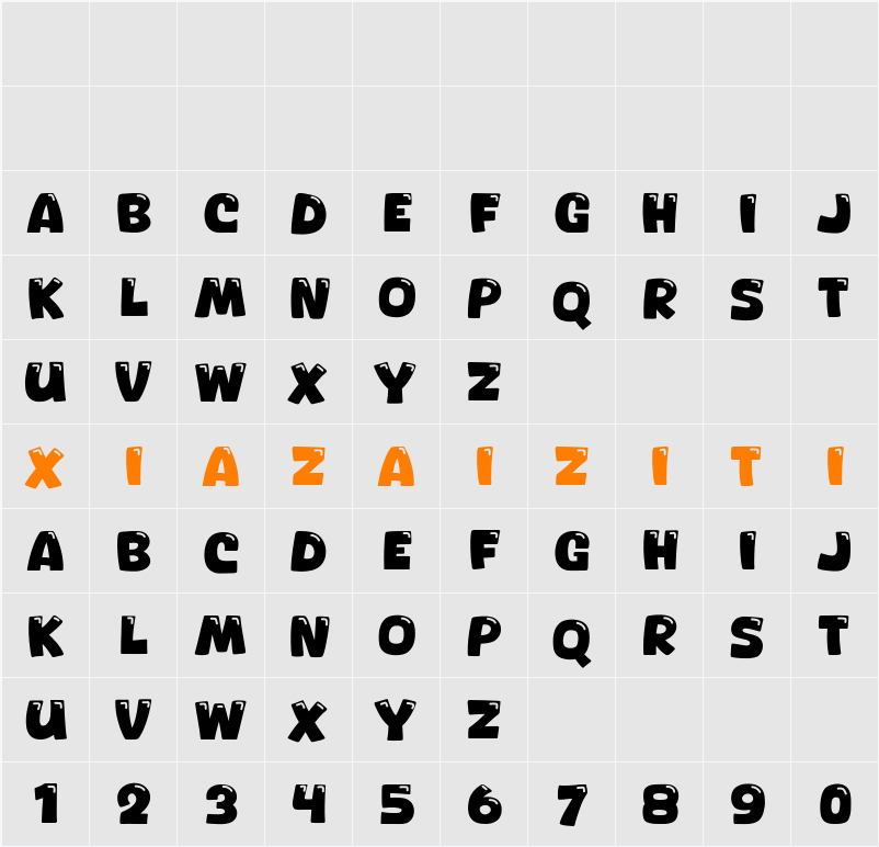 Nicolast 字符映射表