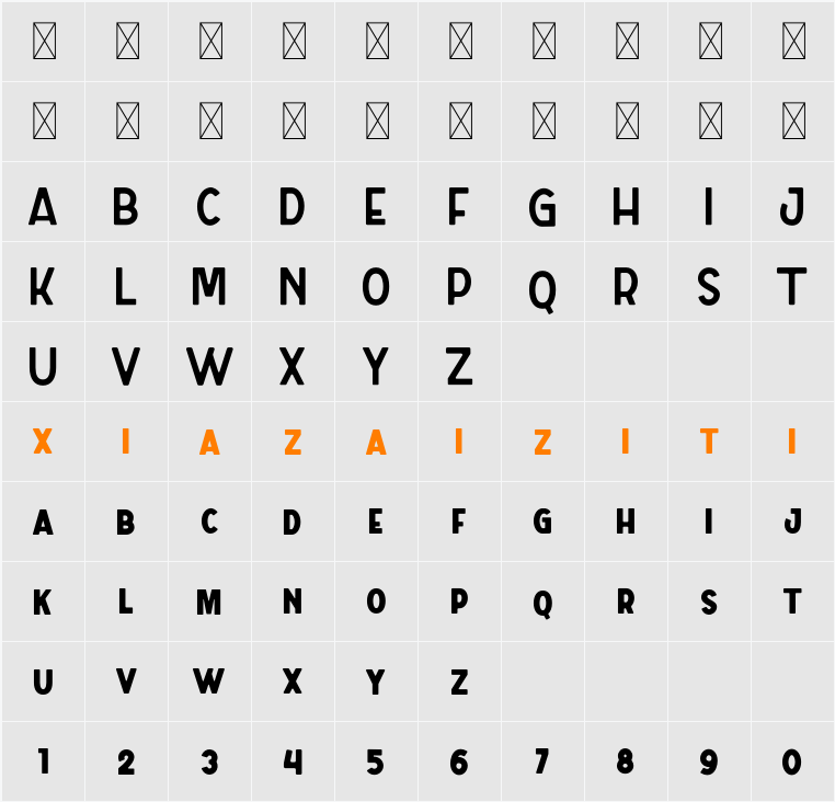 Orange Street Clean 字符映射表