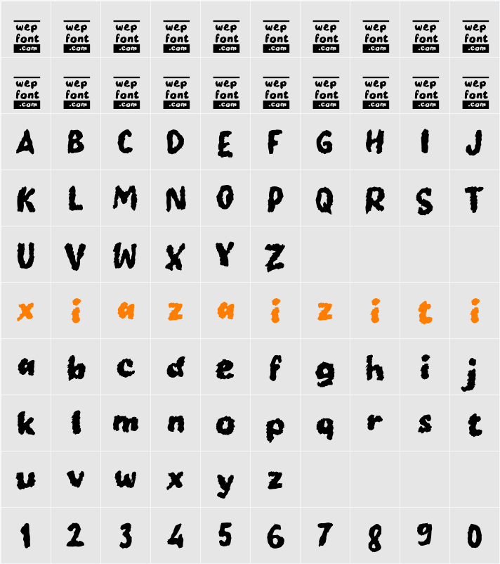 Olamren 字符映射表