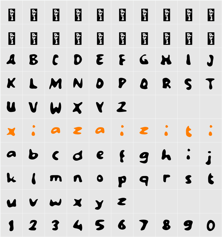 M Mulian 字符映射表