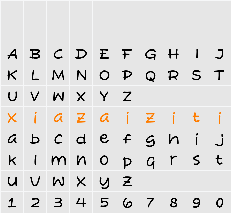 Pisang Lagi 字符映射表