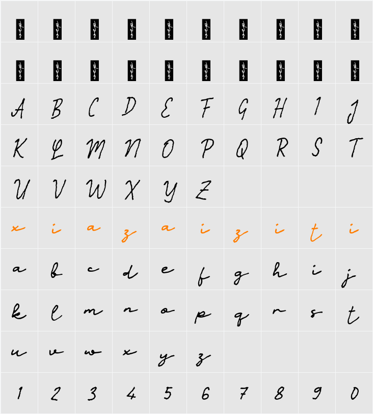 n Nunggu Kamu 字符映射表