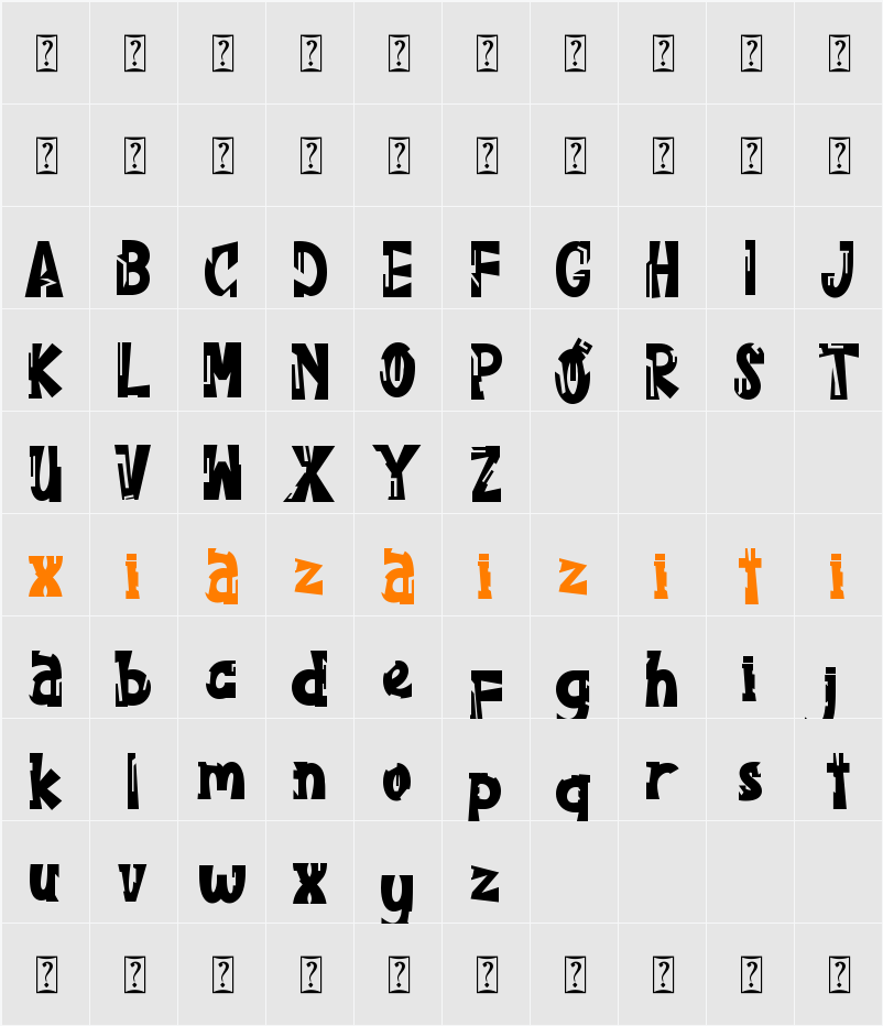 Mortal Damage 字符映射表