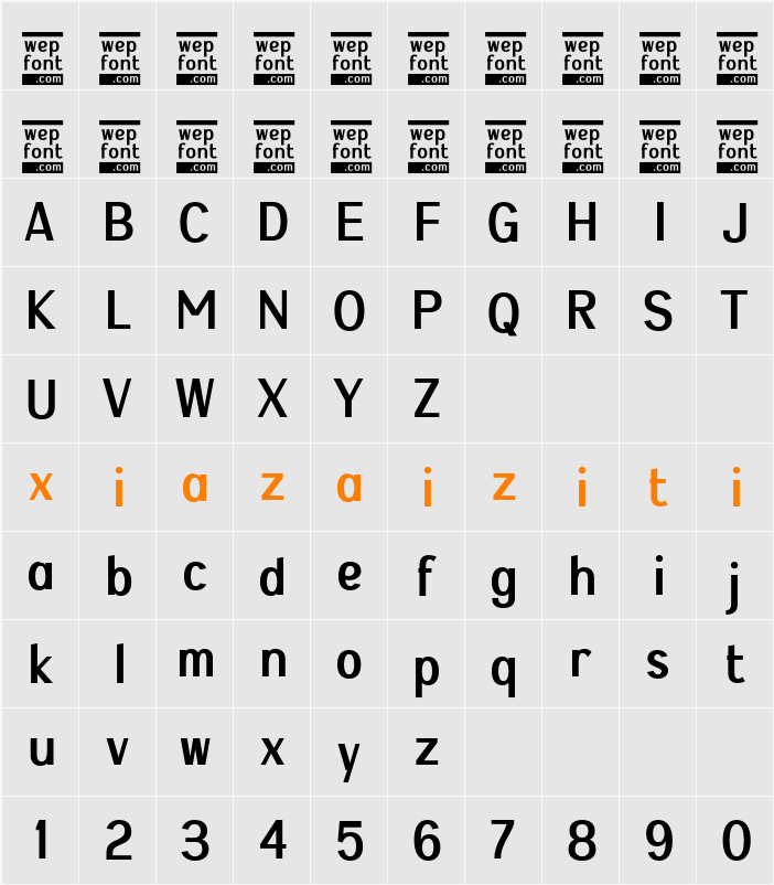 n Nusantara Merdeka 字符映射表