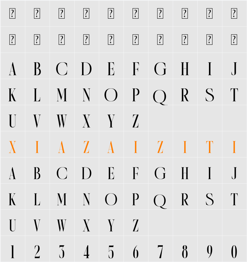 Quartens 字符映射表