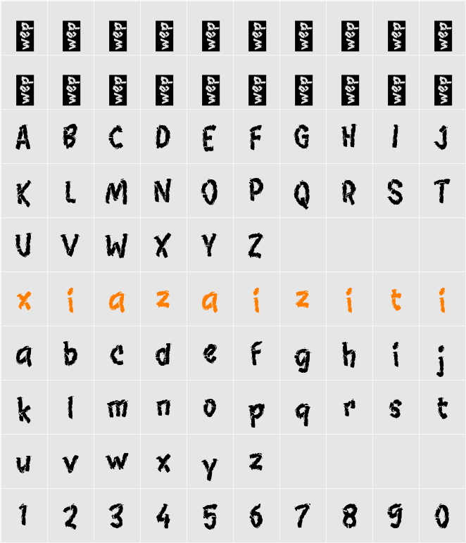 M Mundy 字符映射表