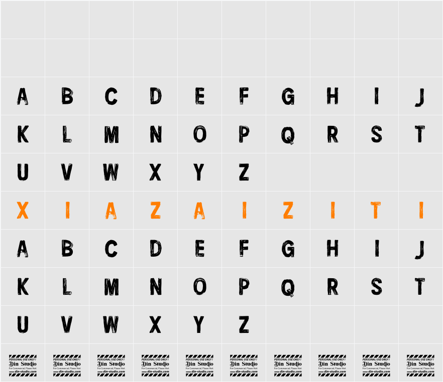 Nextir Brush Personal Use 字符映射表
