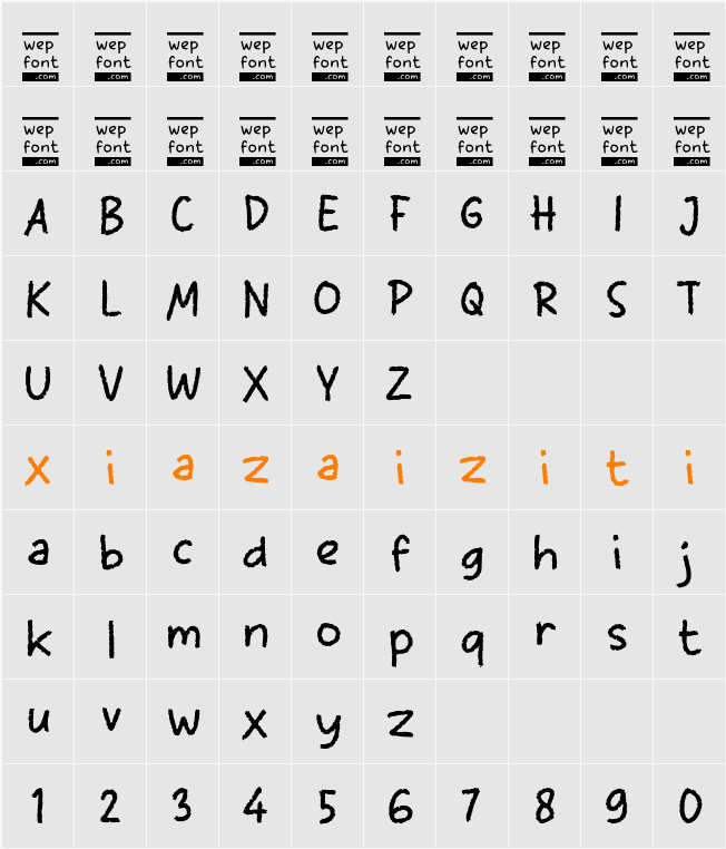 Obah 字符映射表