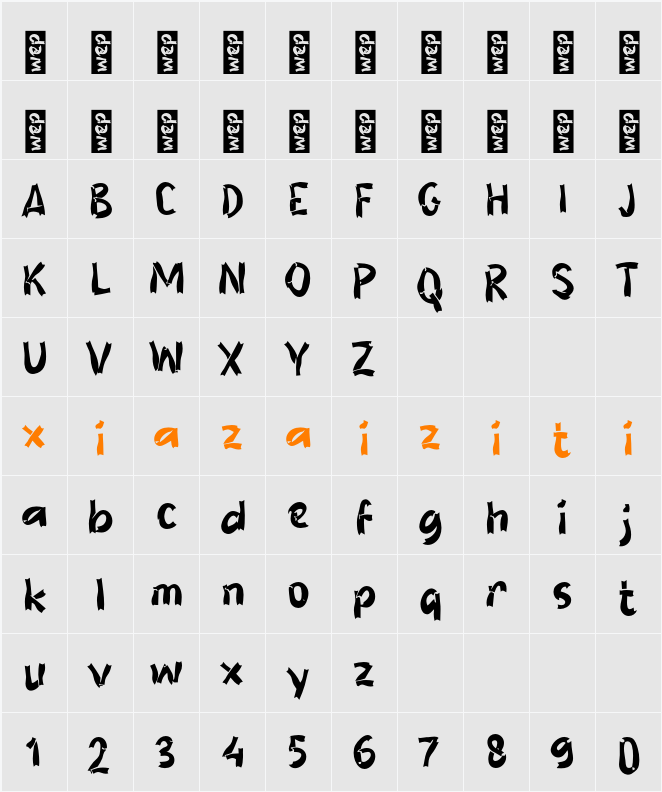 M Mita 字符映射表