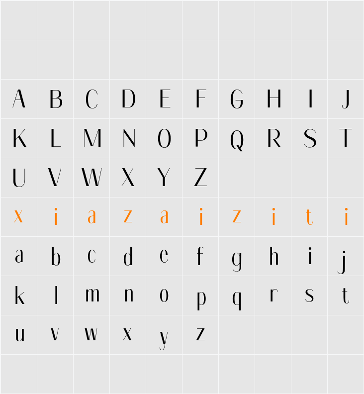 Nestine Demo 字符映射表