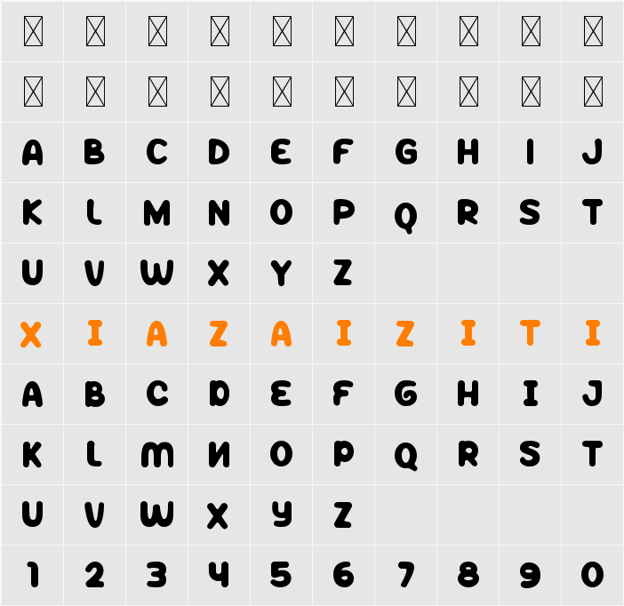 Peppy Pegasus 字符映射表