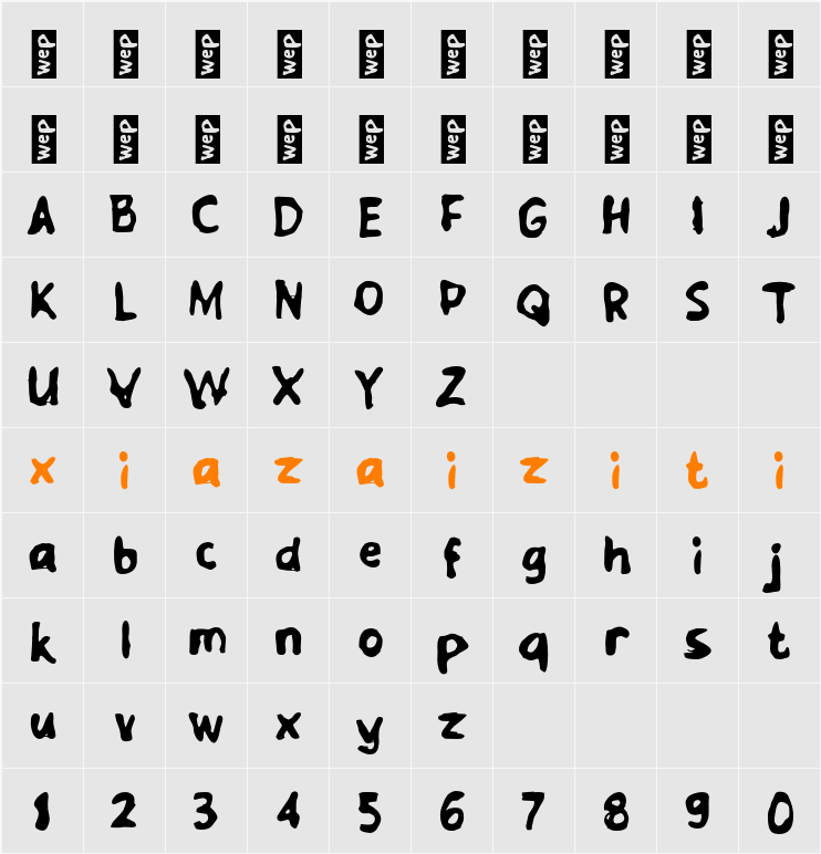 n Norian 字符映射表