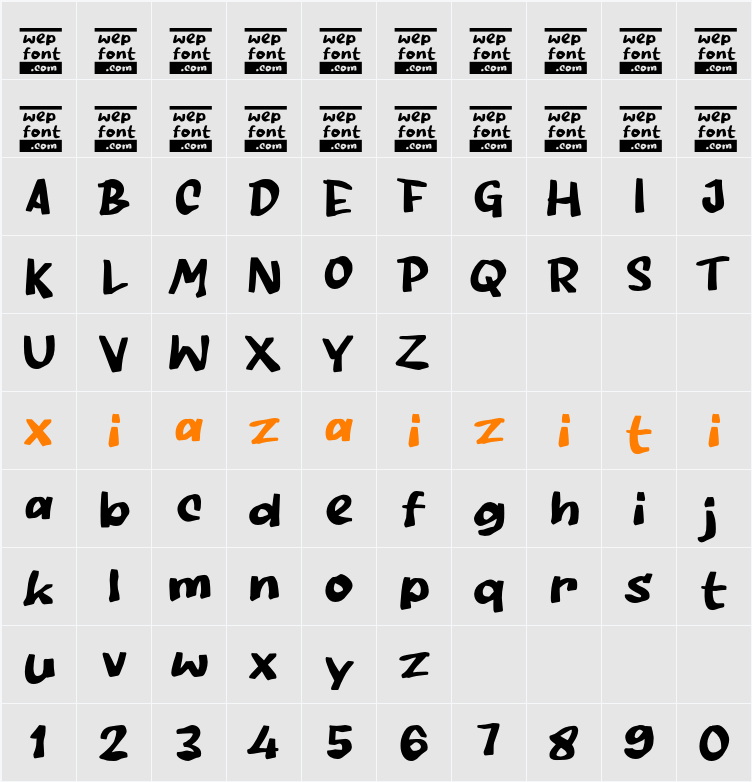 Obarong 字符映射表