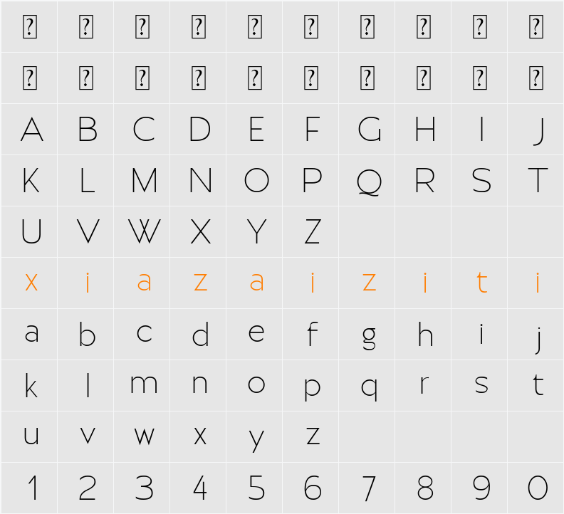 Moirest Light 字符映射表