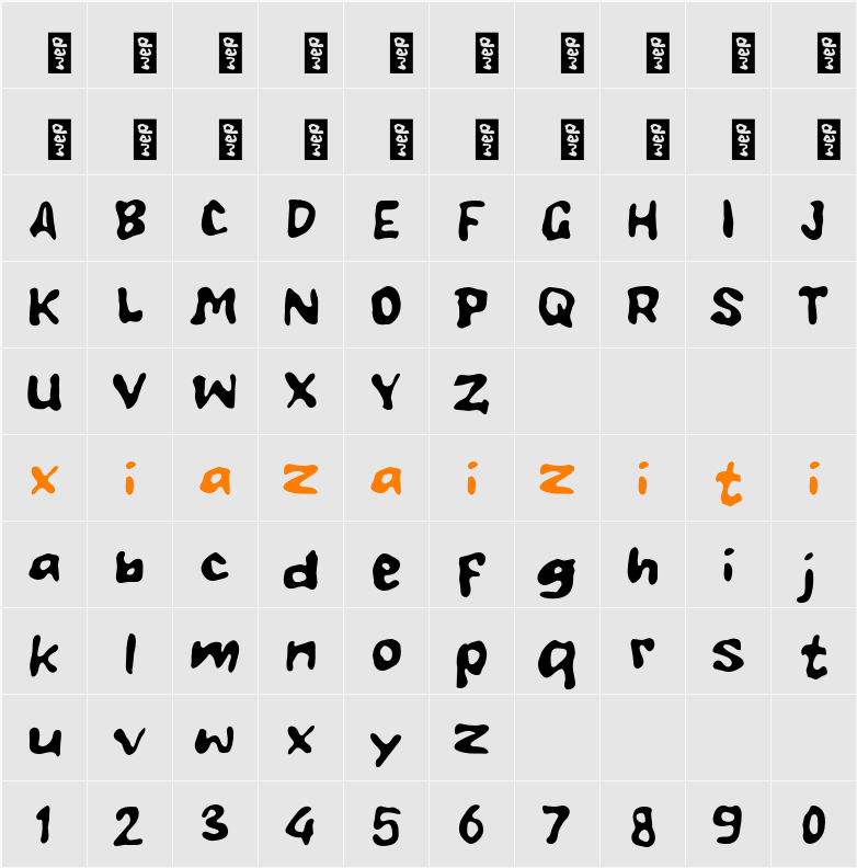 M Miuan 字符映射表