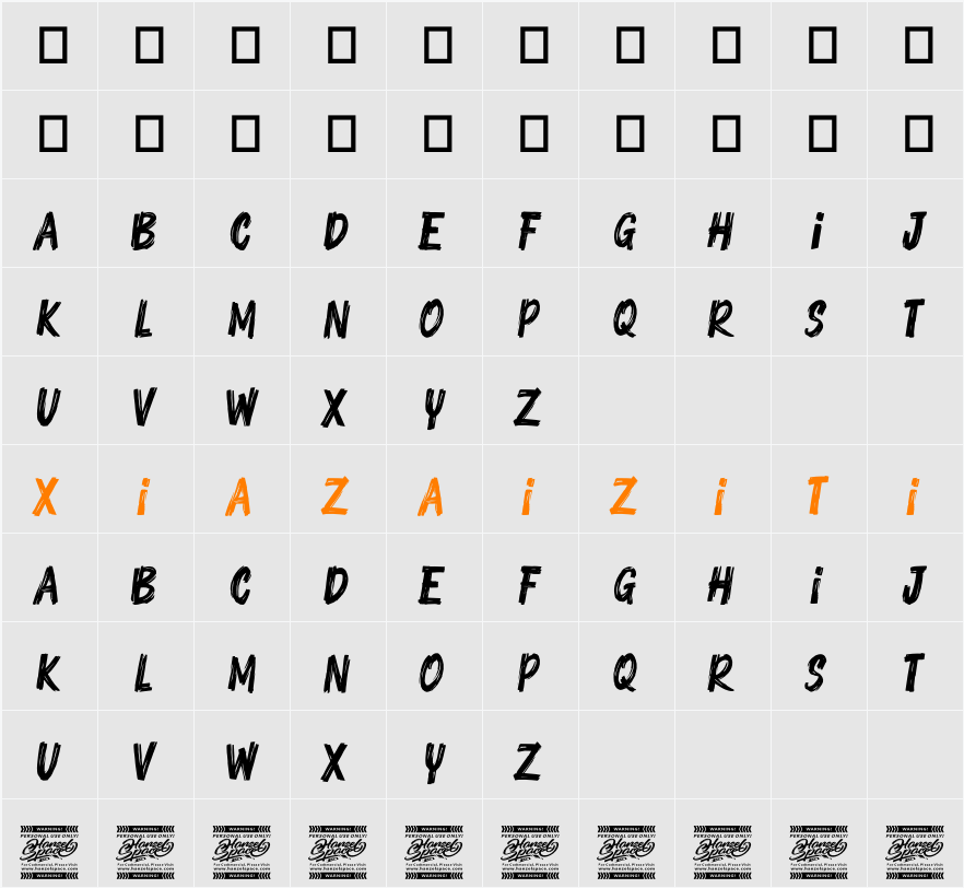 Olibrick 字符映射表