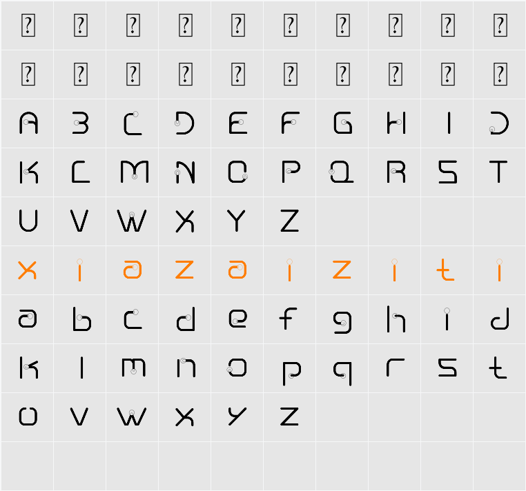 Nuixyber Next 字符映射表