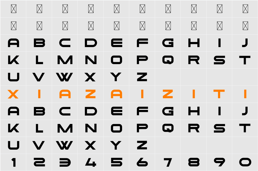 Preon DEMO 字符映射表