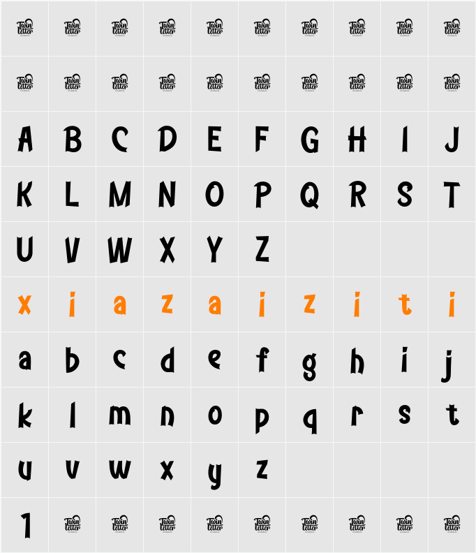 MISENA Trial 字符映射表