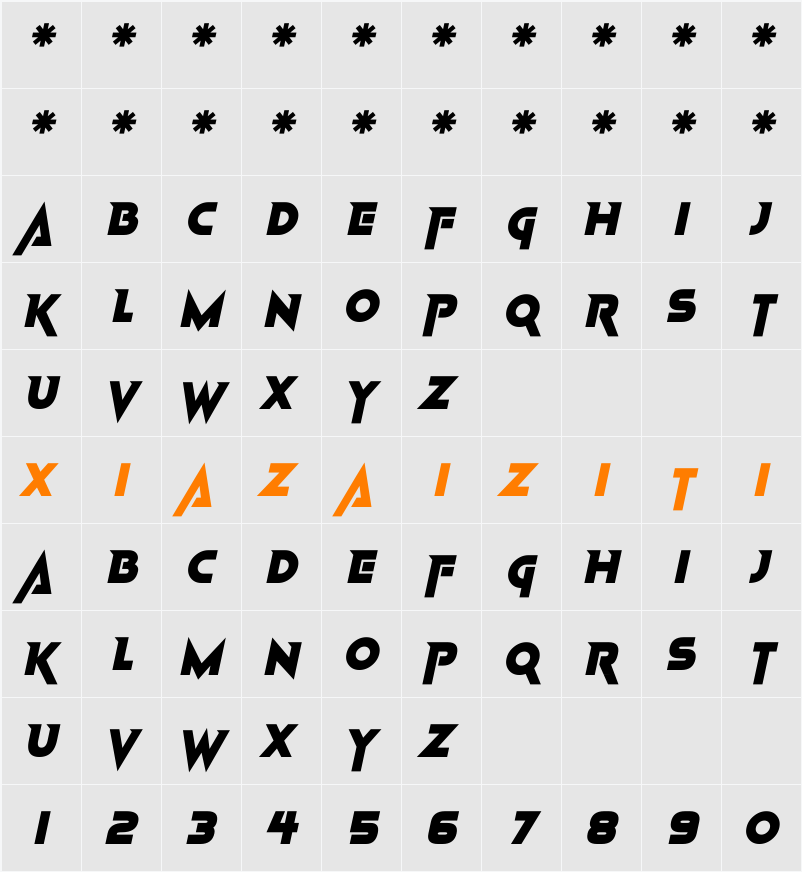 Maximum Voltage 字符映射表