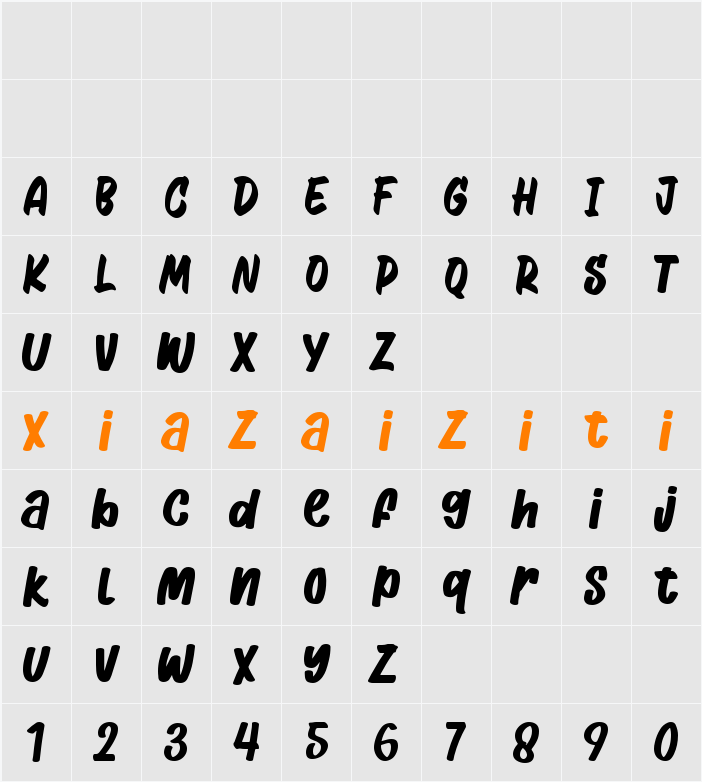 Milky Soda 字符映射表