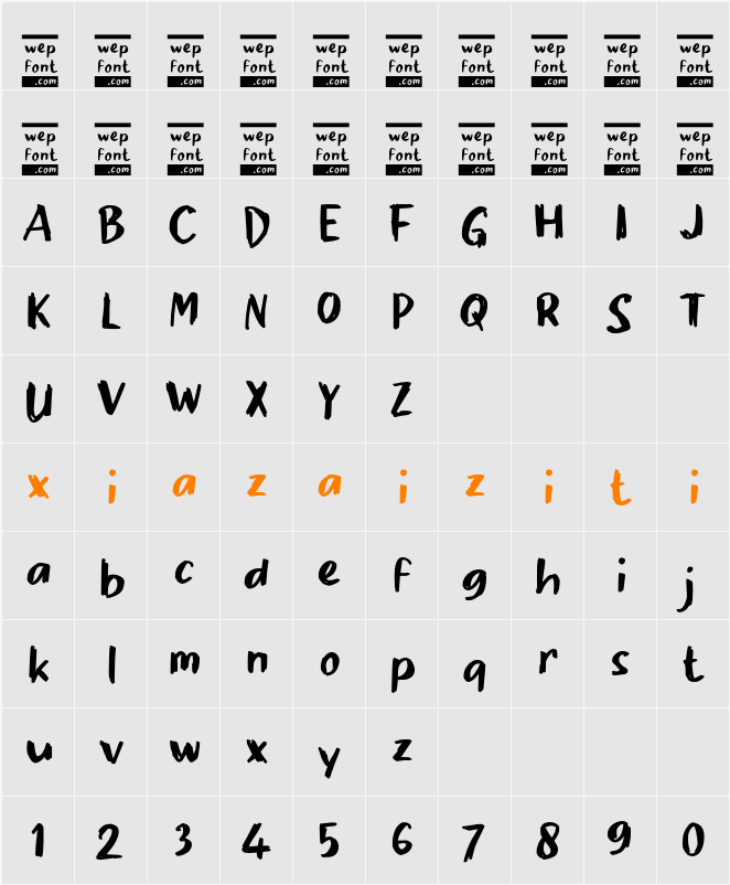 Odong 字符映射表