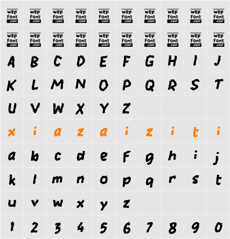 Oarough 字符映射表