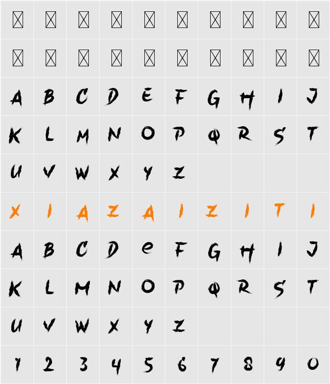 Parasite  Game Personal Use 字符映射表