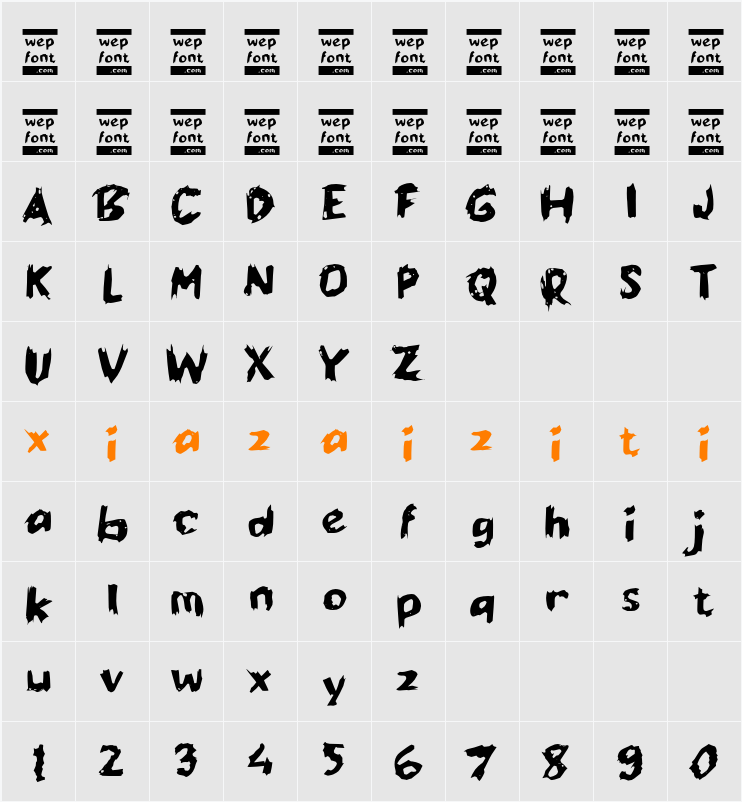 Obaen 字符映射表