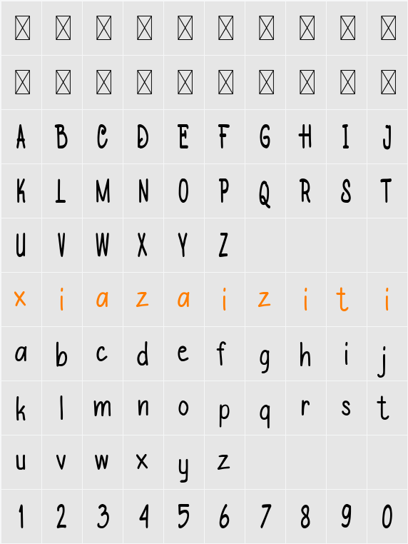 Rawwatan 字符映射表