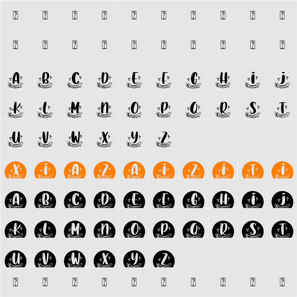 Nest Monogram 字符映射表