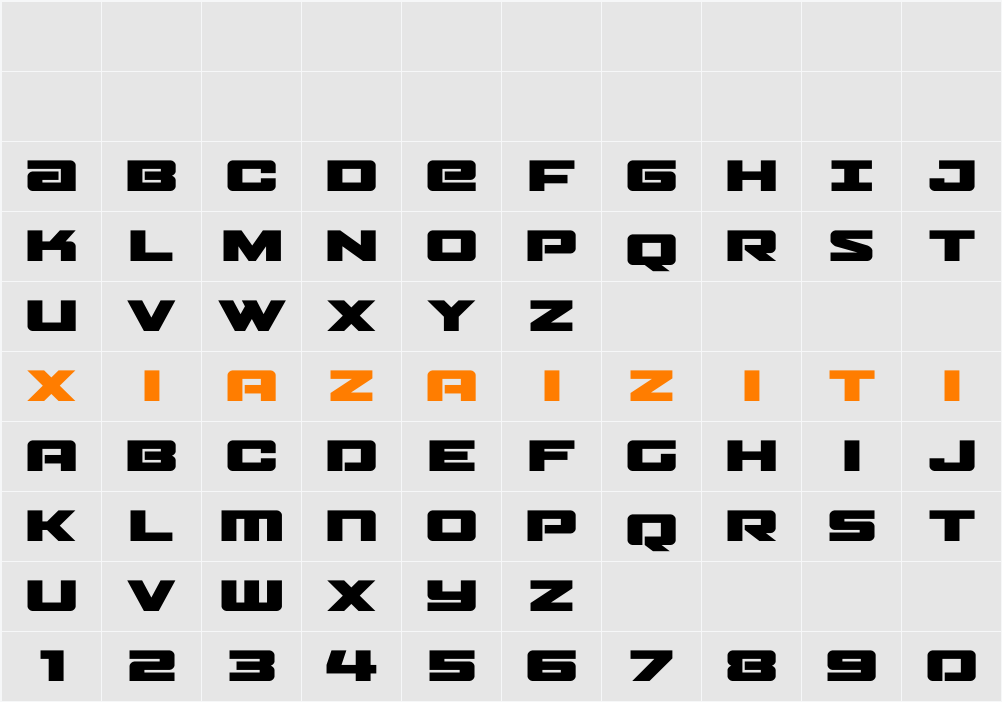 Power Broker Expanded 字符映射表