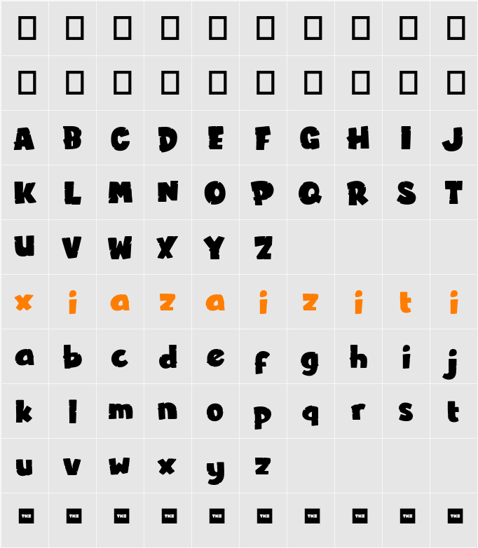 Pine Quest Demo 字符映射表