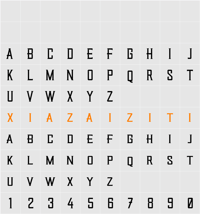 Quarters DEMO 字符映射表