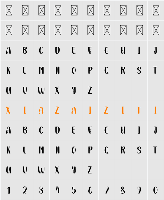 Quiet Night 字符映射表