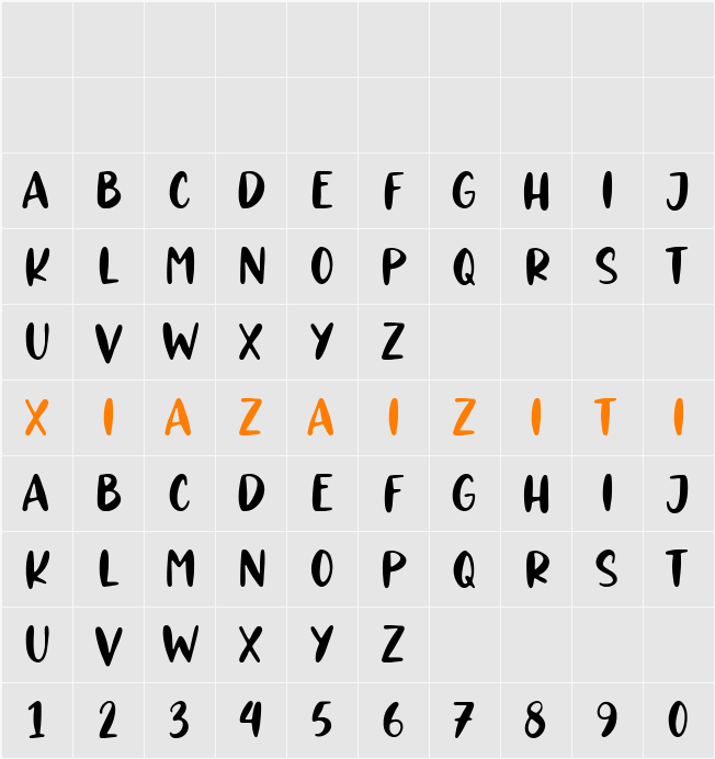 Poems Feather 字符映射表