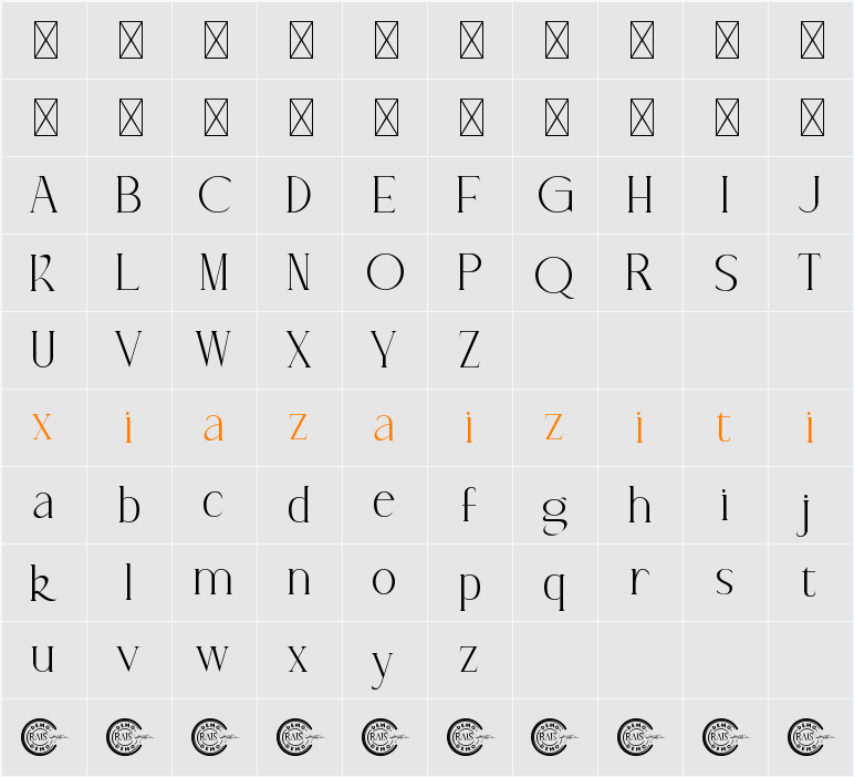 Power Aware Demo 字符映射表
