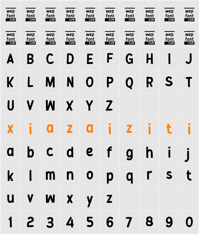 Obrol 字符映射表