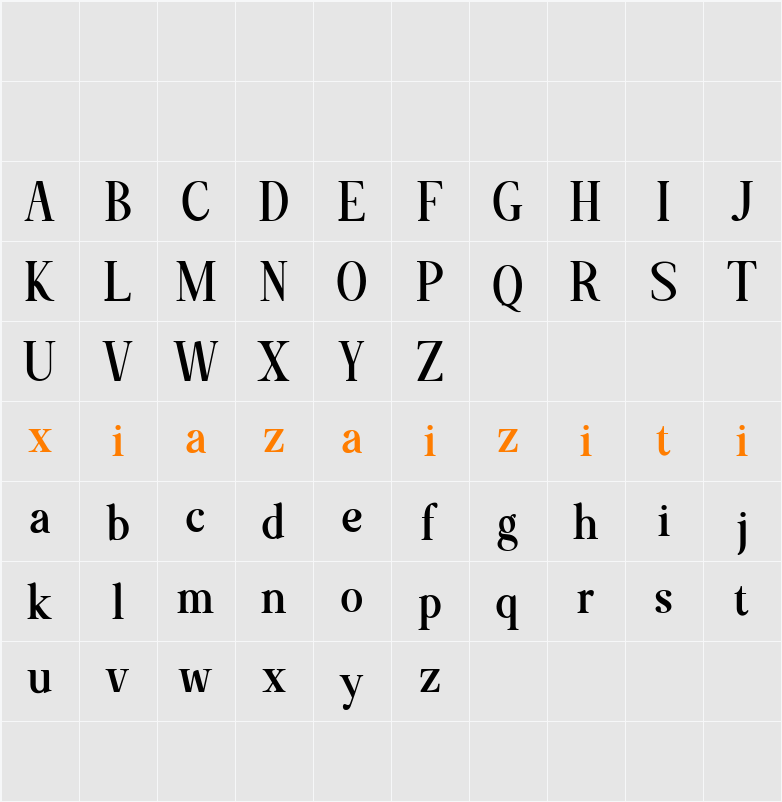 Momentic Yesterday 字符映射表