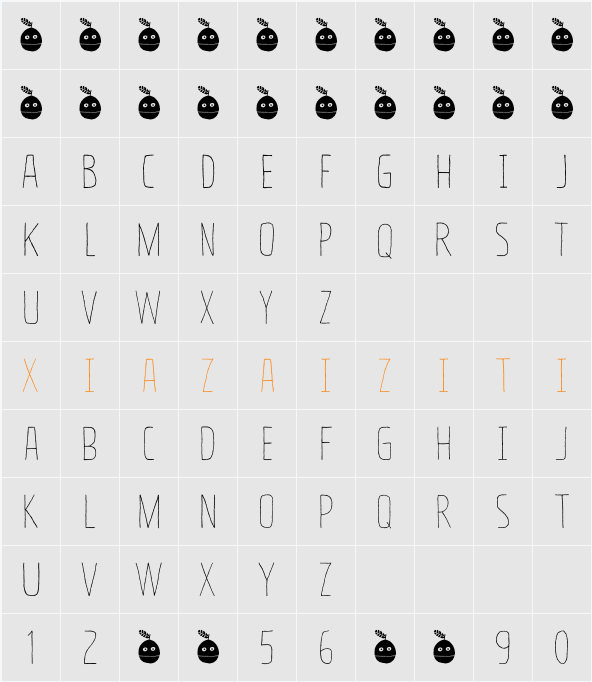 Pomerans DEMO 字符映射表