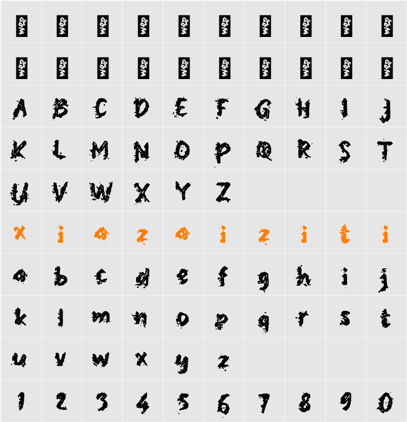 n Namry 字符映射表