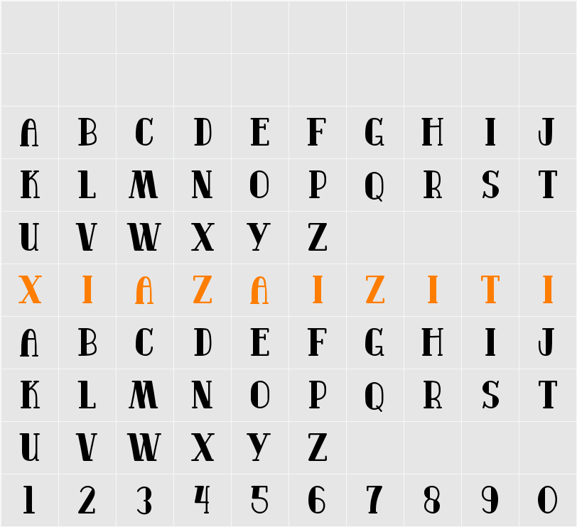 Quad Serif 字符映射表