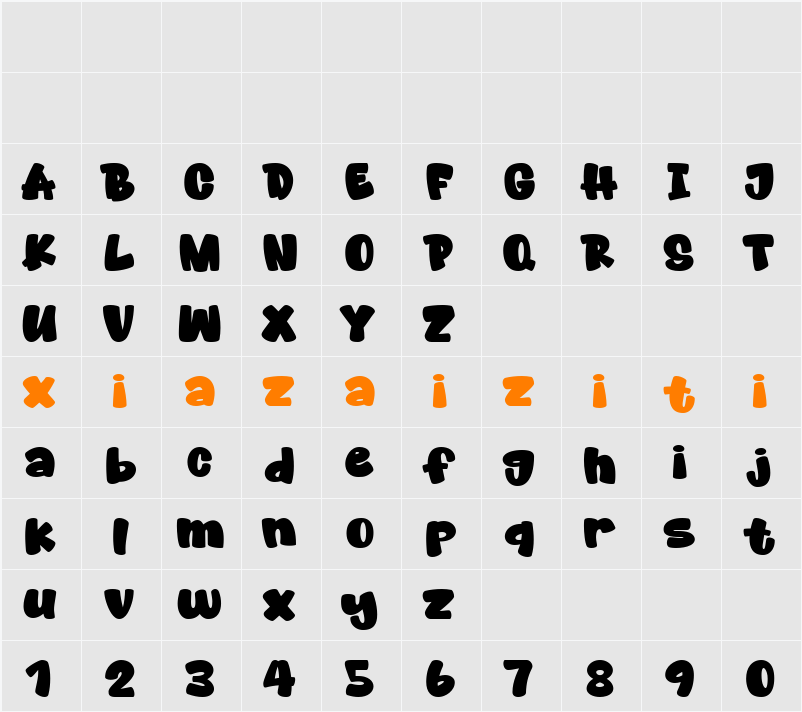 Rebellion Squad 字符映射表